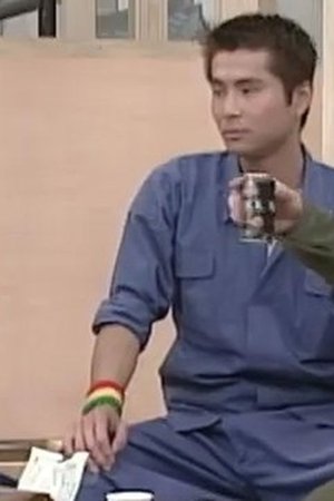 episode
