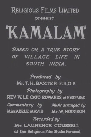 Kamalam