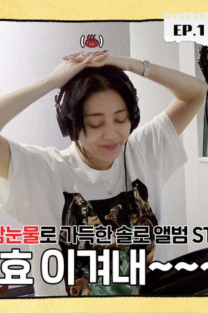 JIHYO Album-log “Zyo’s Zone Zip” EP.01