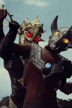 Farewell, Taro and Mother of Ultra!
