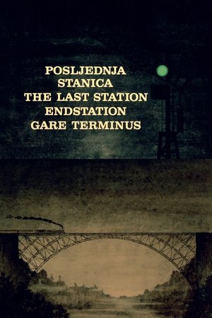 Posljednja stanica