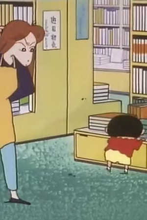 Episode 217
