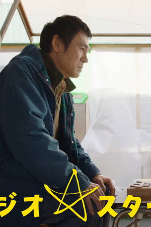Episode 28