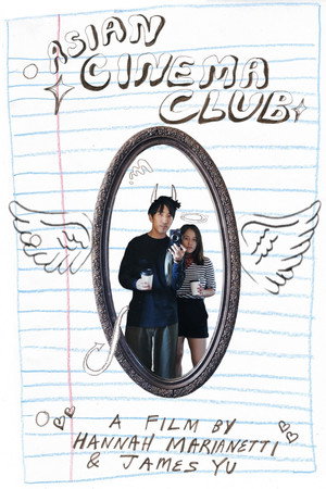 Asian Cinema Club