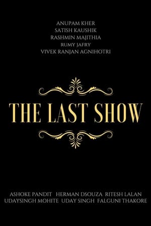 The Last Show