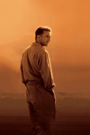 The English Patient