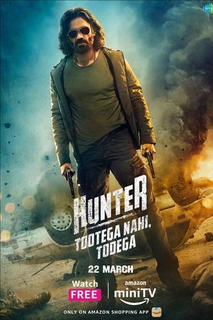 Hunter - Tootega Nahi, Todega