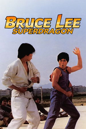 Bruce Lee Superdragon