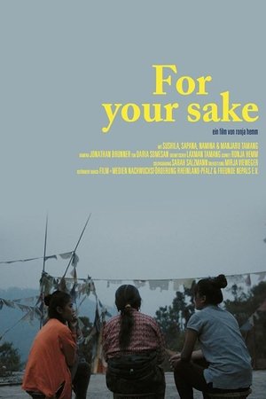 For Your Sake
