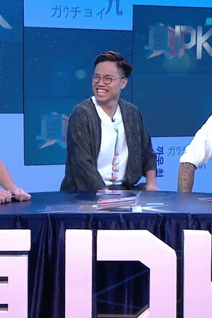 Episode 24
