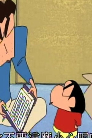 Episode 69