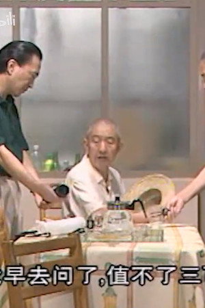 Episode 40