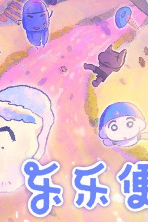Episode 10