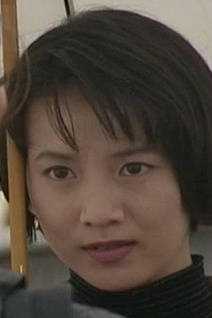 どん底