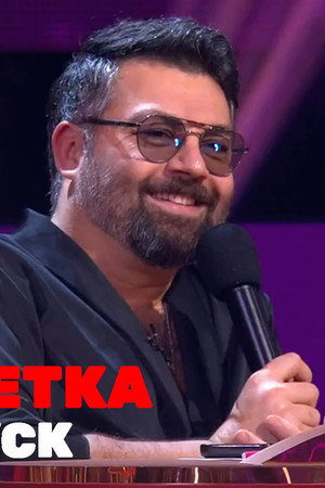 Episode 8