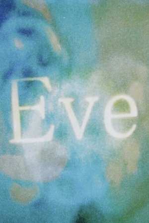 EVE