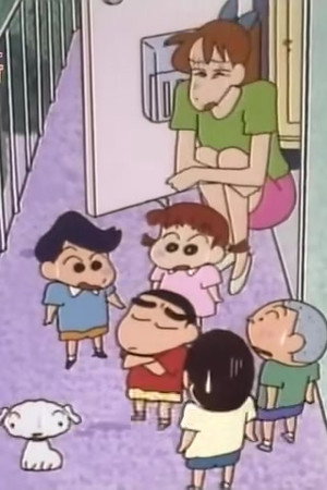 Episode 191