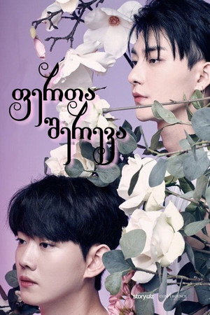 컬러 러쉬