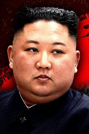 Why North Korea Is Hiding This Hotel