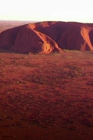 12. epizoda