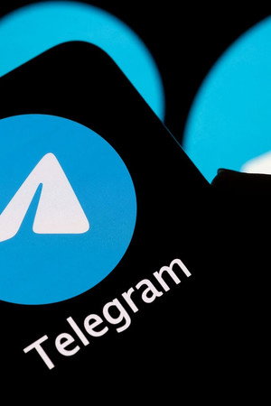 Telegram: the kingdom of cybercriminals
