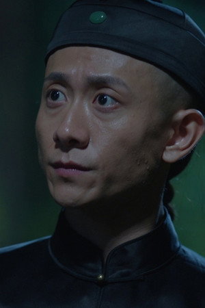 Episode 33