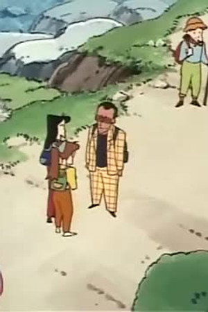 Episode 234