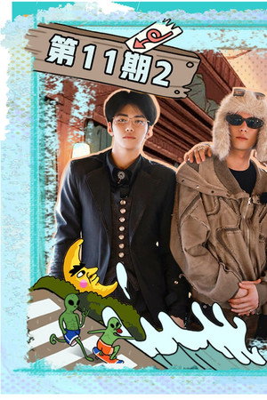 Episode 28