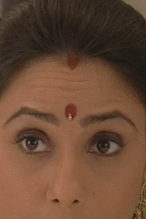 Suhasi�s Fidelity Suspected