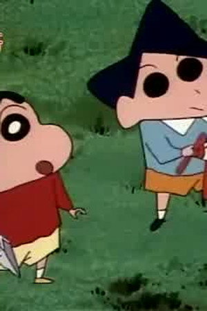 Episode 258