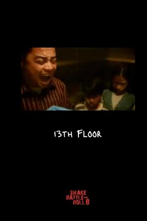 13th Floor