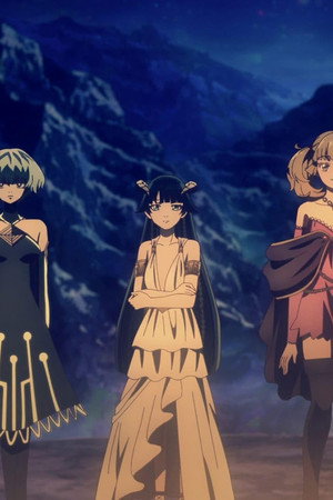 Episode 20