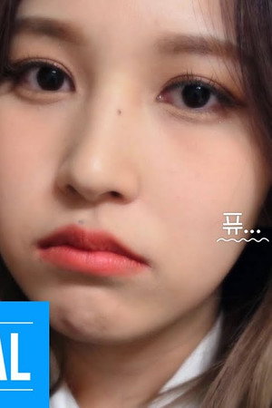 MINA’s TW-LOG with SECRET FRIEND