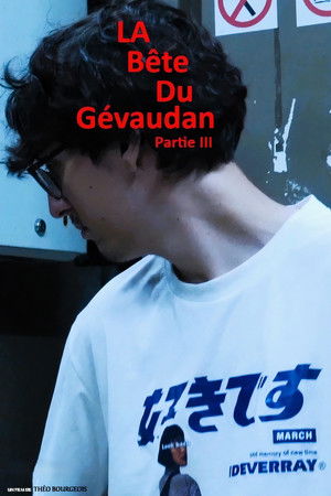 LA bête du Gévaudan 3