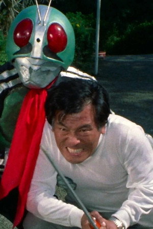 Monster Inokabuton, Defeat the Rider with Crazy Gas