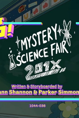 Mystery Science Fair 201X