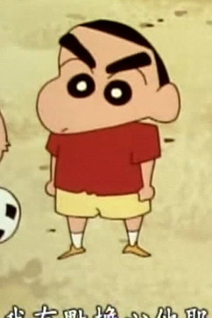 Episode 722
