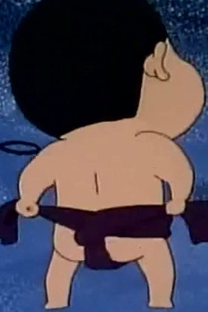 Episode 17