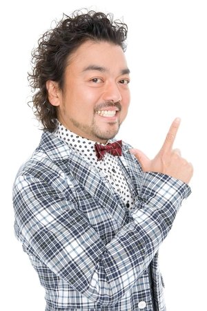Papaya Suzuki