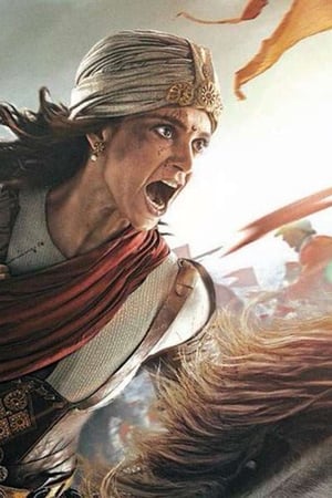 Manikarnika: The Queen of Jhansi