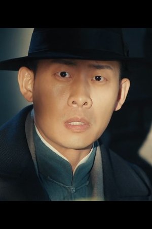 episode