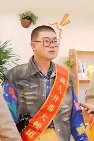 Episode 140 Extended
