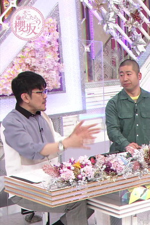 A thrilling first appearance! Welcome, Sakurazaka 3rd generation! Part 2