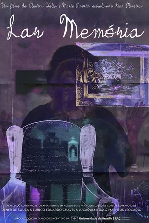 Memory Home