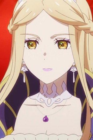 The Cruel Princess and the Request