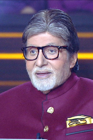 Khel Ka Uddeshya