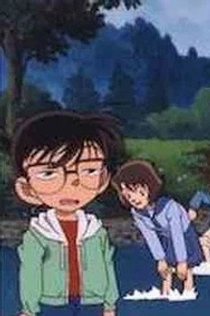 Episode 176