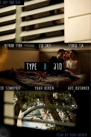 Type B