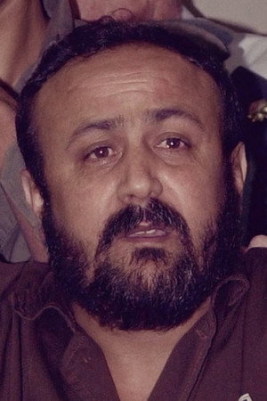 Marwan Barghouti