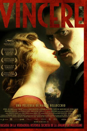 Vincere
